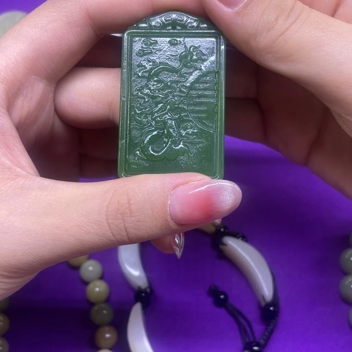 和田玉（碧玉）未镶嵌吊坠(赠链)