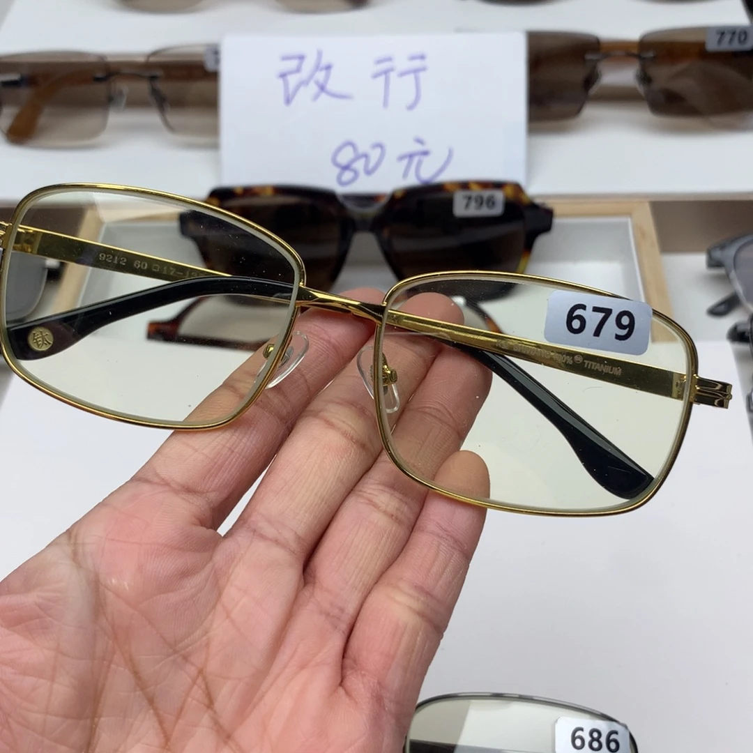 分体款全框眼镜679