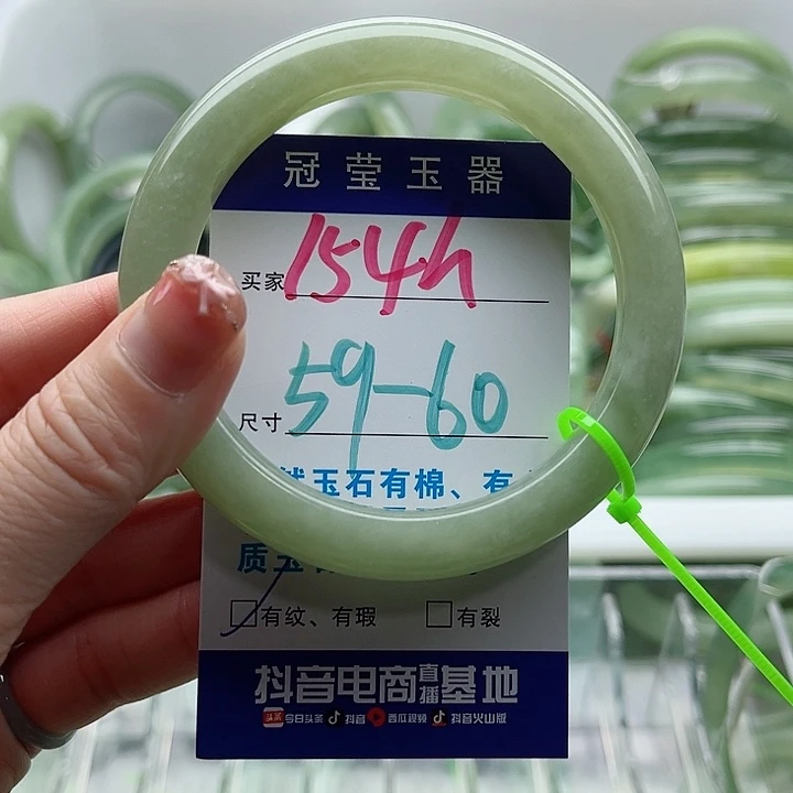 未镶嵌岫玉蛇纹石玉天然岫玉
