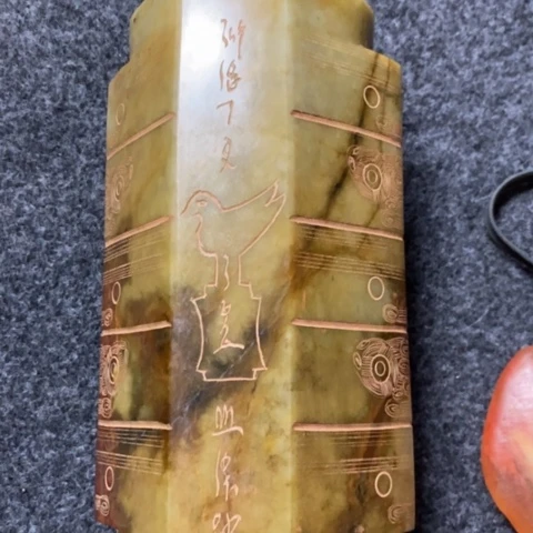 紫金钵盂菩提吊坠用**玩