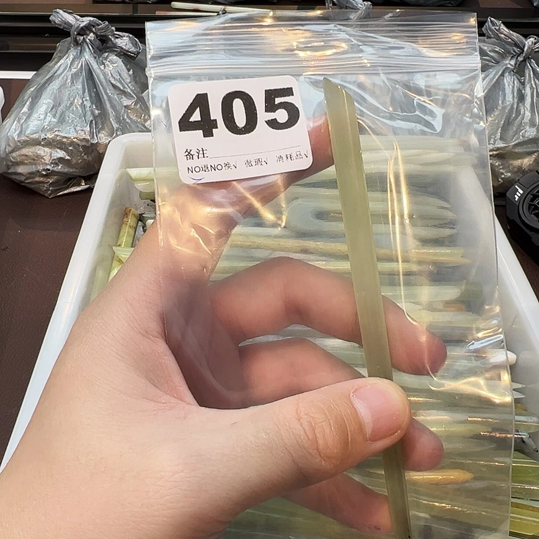 福***僧蛇纹石玉合金发饰