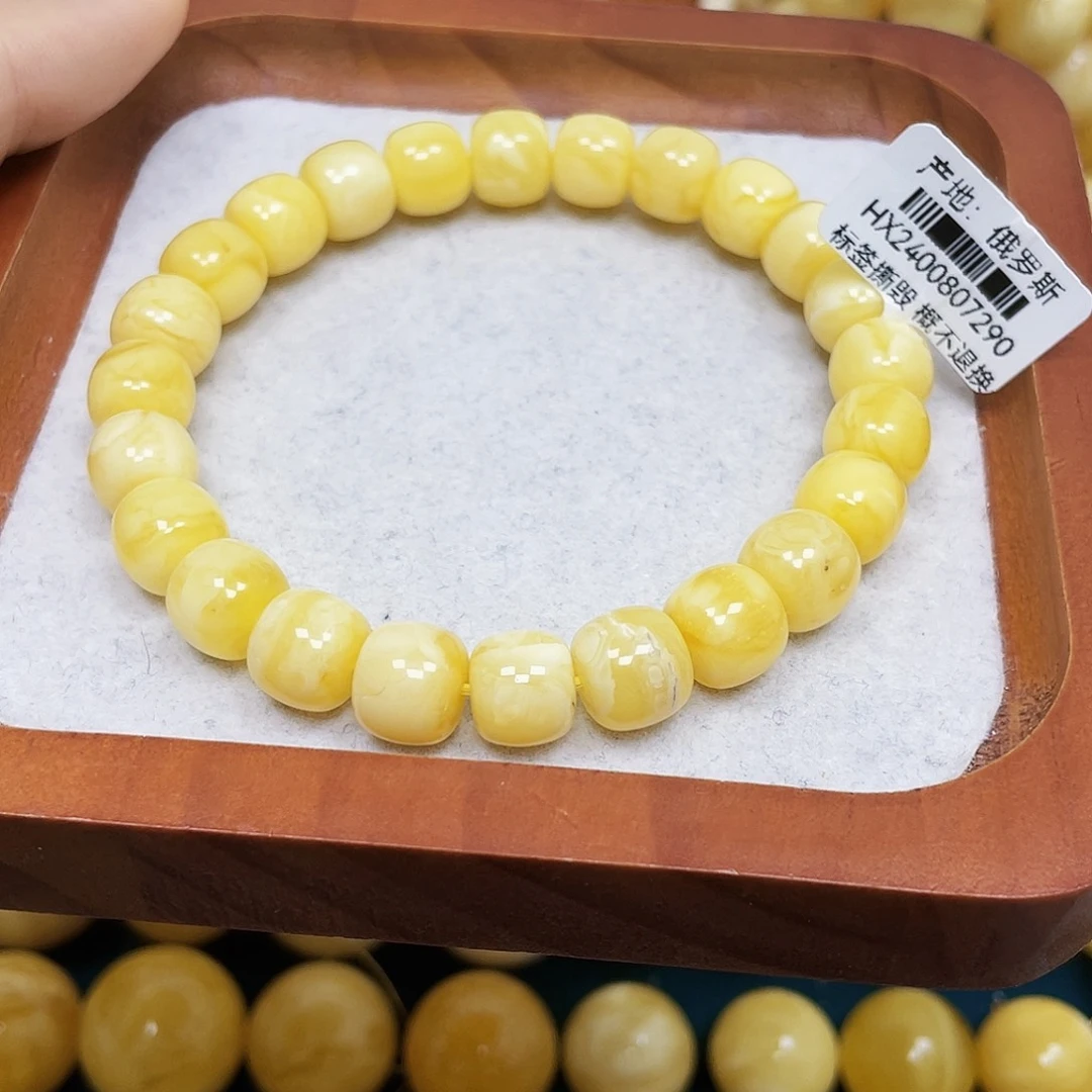 琥珀未镶嵌裸石10+.mm.瑕