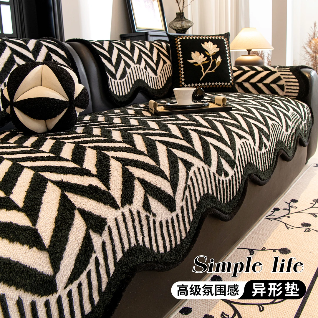 冬季沙发垫加厚毛绒真皮沙发盖布秋冬高级感轻奢全包防滑坐垫套罩
