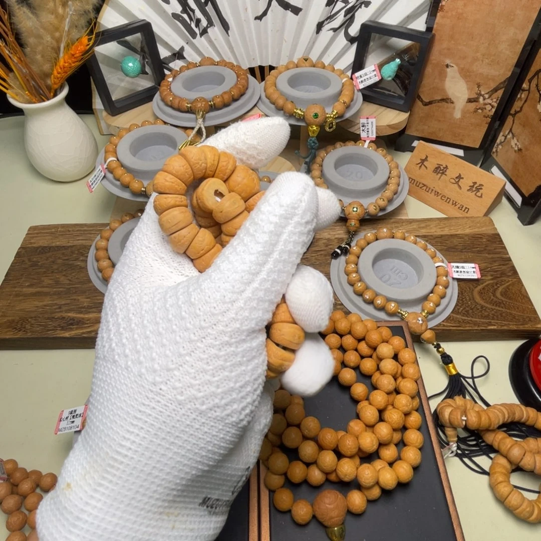 凤眼菩提手串菩提511