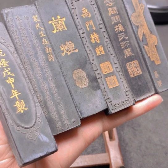 疏*367936894793799379