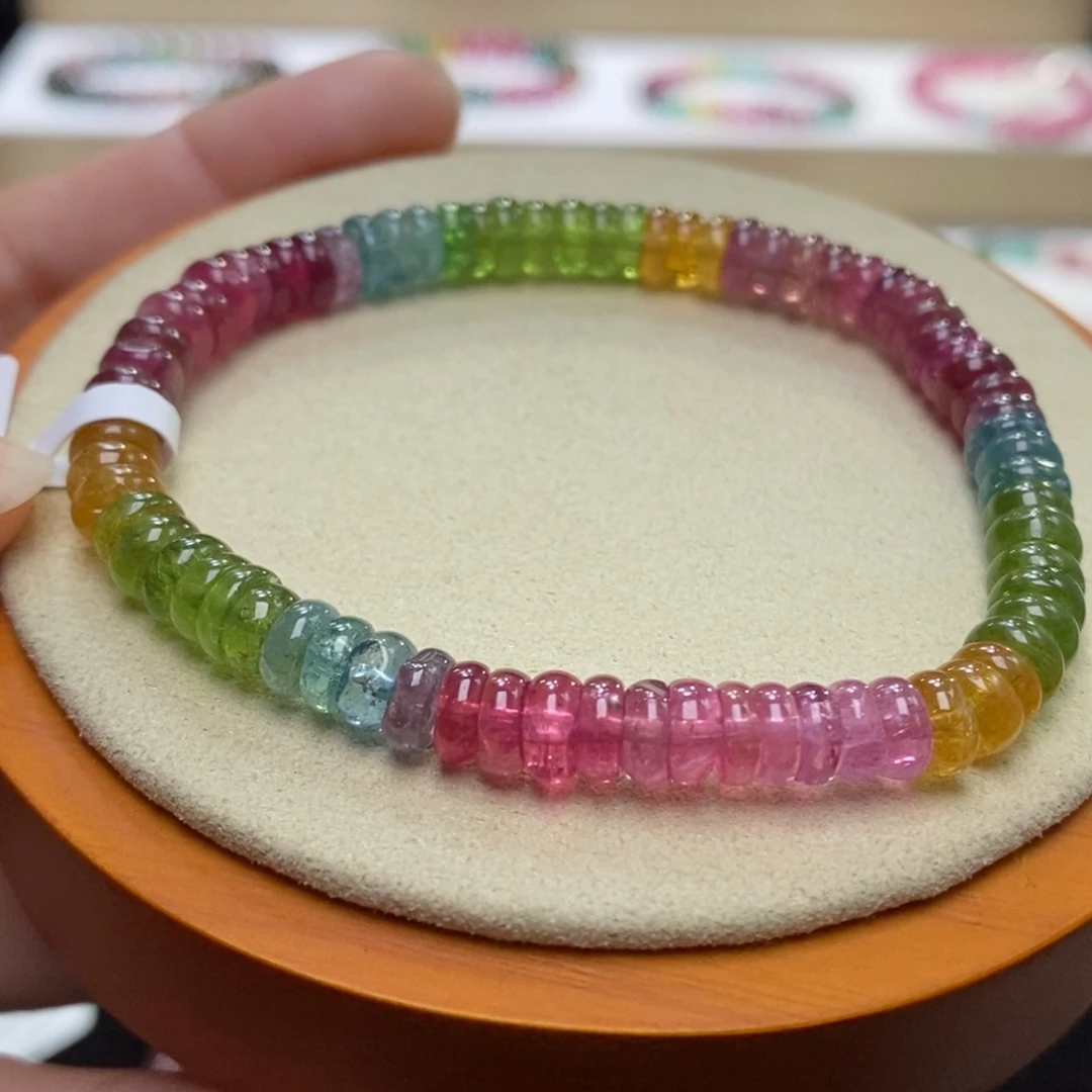 【闪购商品】碧玺手串未镶嵌两天看货期