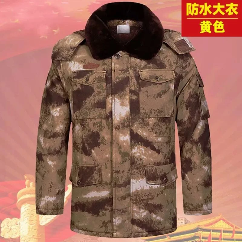 UYH新款大衣男冬季加绒加厚黄迷彩大衣东北大棉袄正版交旧防寒