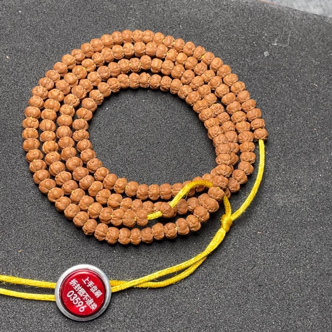 刘***n金刚菩提吊坠收藏尺寸5