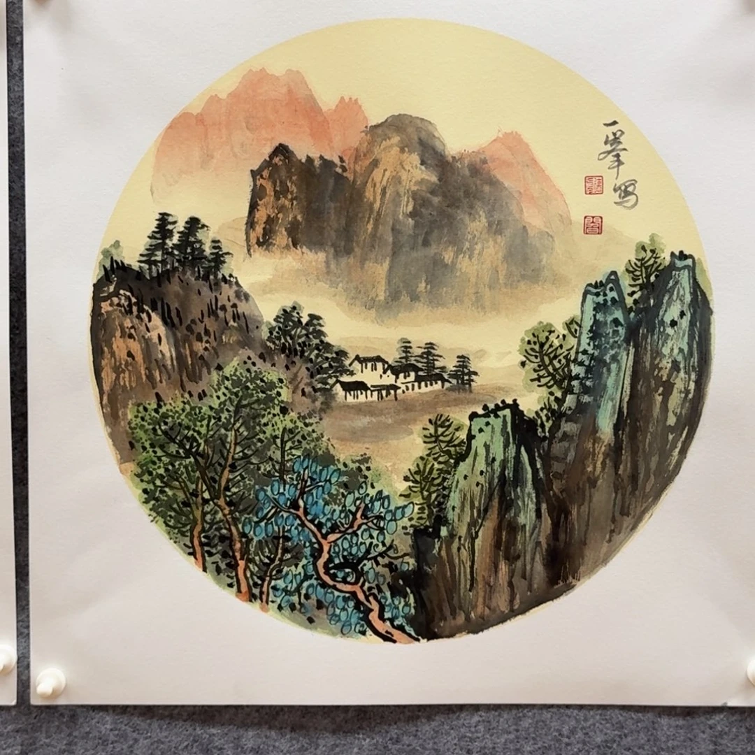 国画50斗作品山水