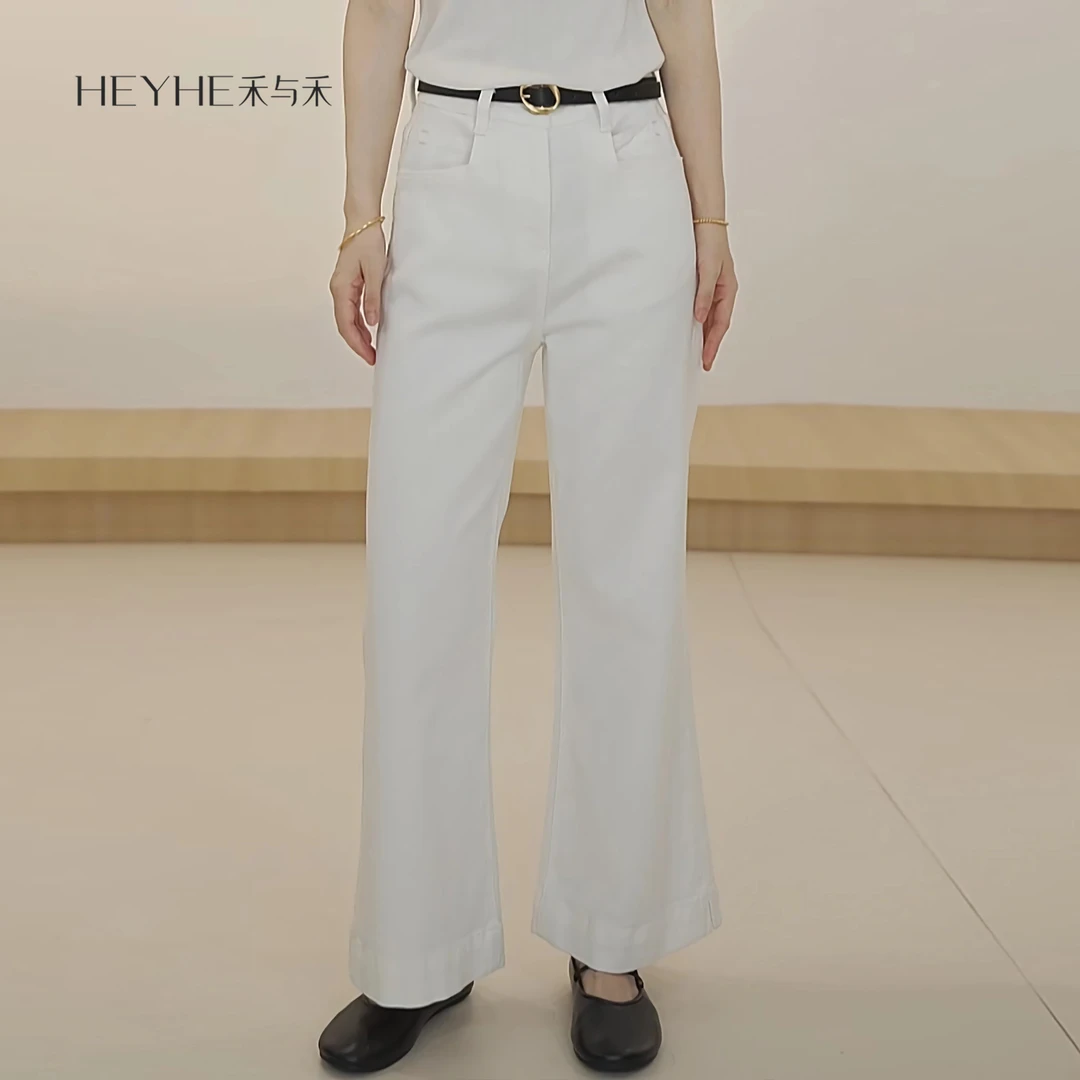 小禾【白芍】莱赛尔定制夏季微喇休闲显瘦气质九分裤长裤