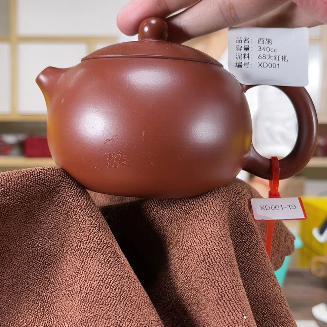 茶壶紫砂紫砂艺术