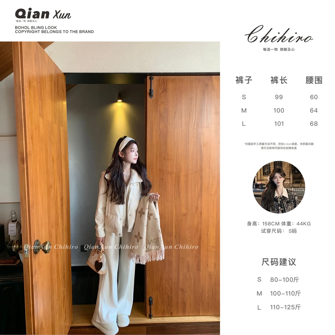 「慕斯泡泡」秋季时尚气质百搭洋气设计感卫衣裤子俩件套D4SJT8790A