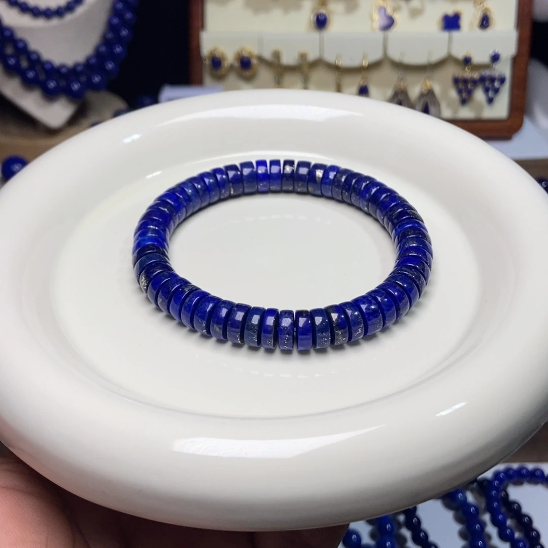 青金石未镶嵌福利 老矿 精工 药片 手串9+