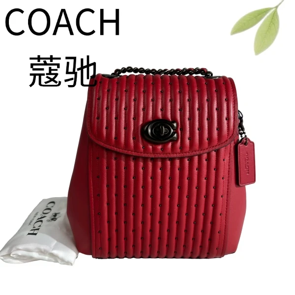 99新 COACH/蔻驰 红色竖纹黑铆钉双肩包G25905155底长16X19