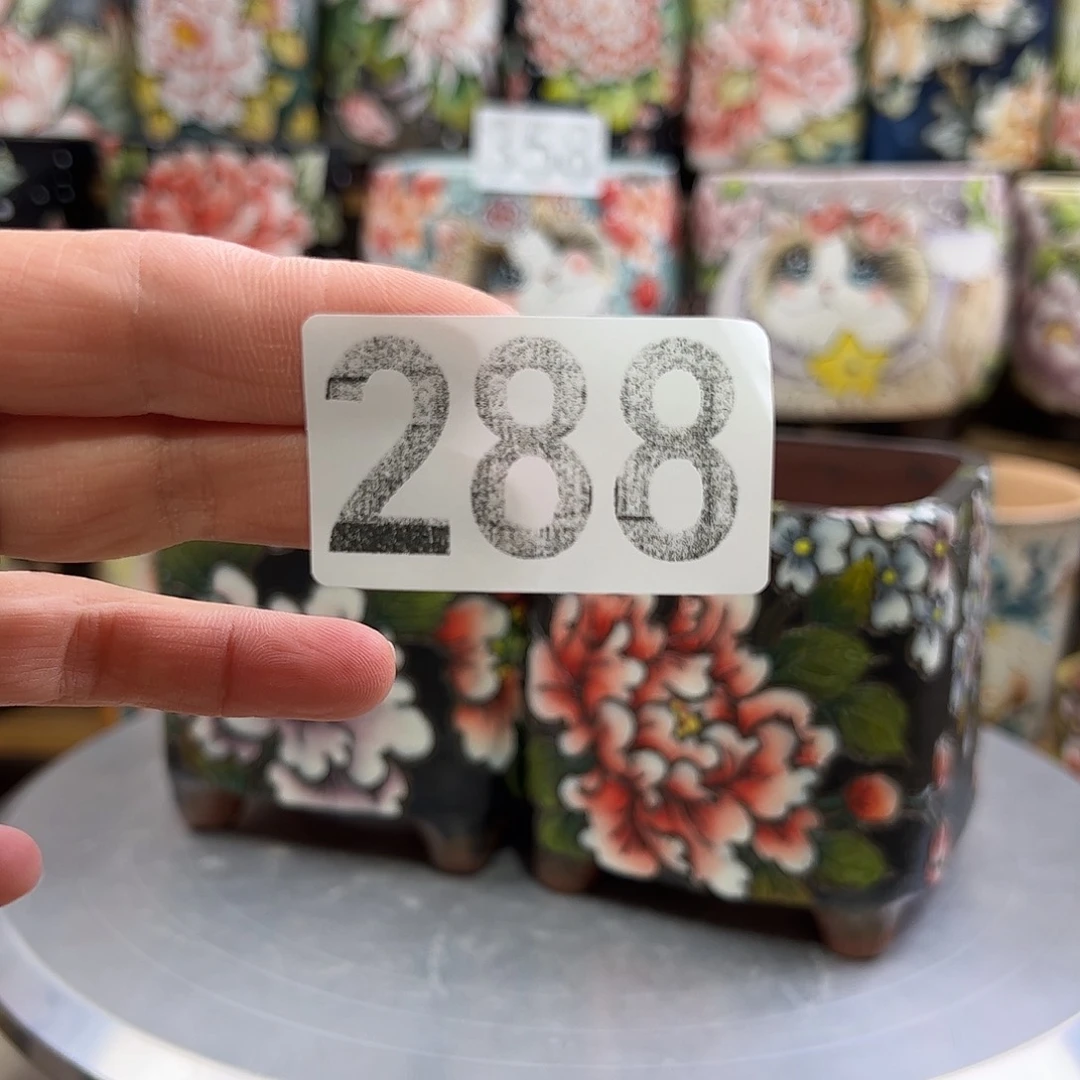 景德镇陶瓷花盆?****?景德镇陶瓷花盆