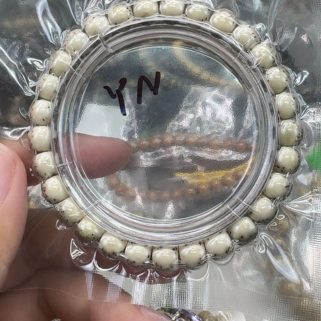 b***版手串星月菩提103长老爆透半臂大留白河豚同枝87
