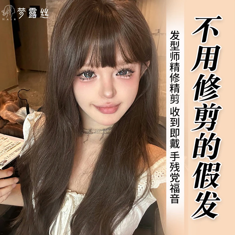 小圆【仿真大头皮】梦露丝假发女蓬松仿真头皮分缝新工艺整顶假发