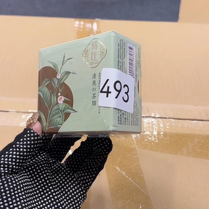 我也想要这样一个
