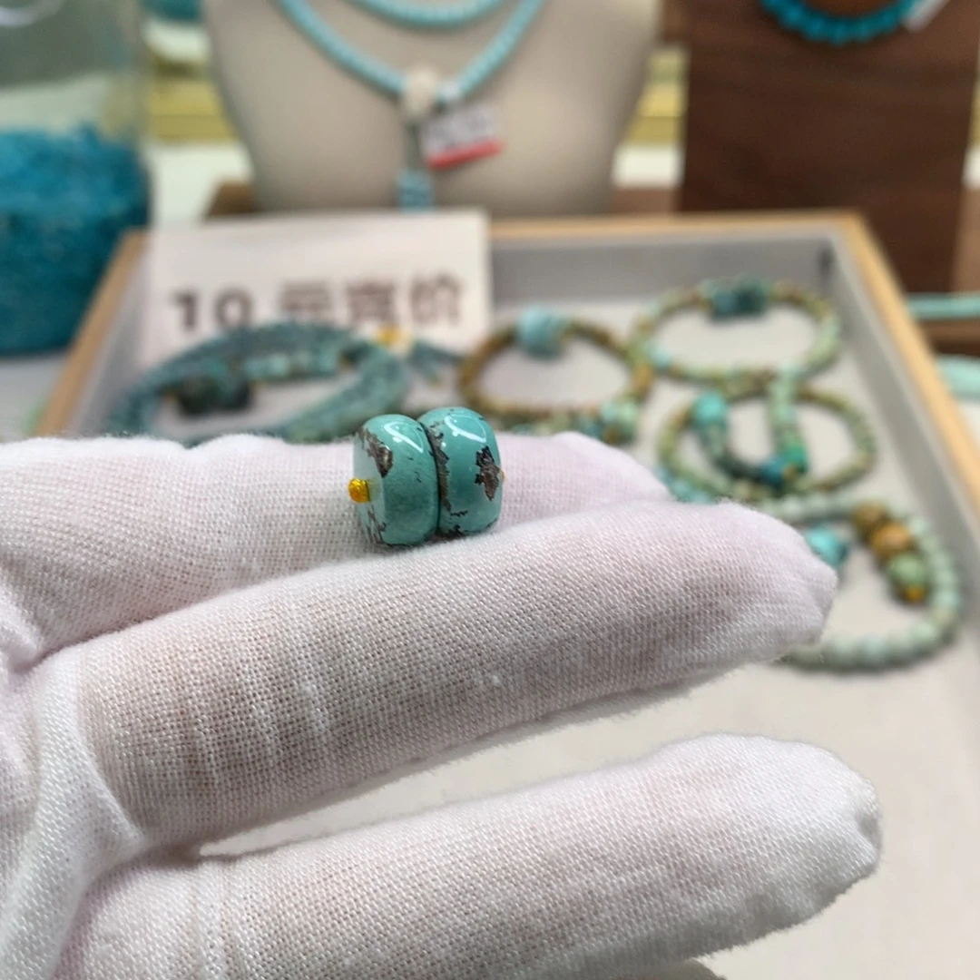 未镶嵌绿松石配饰