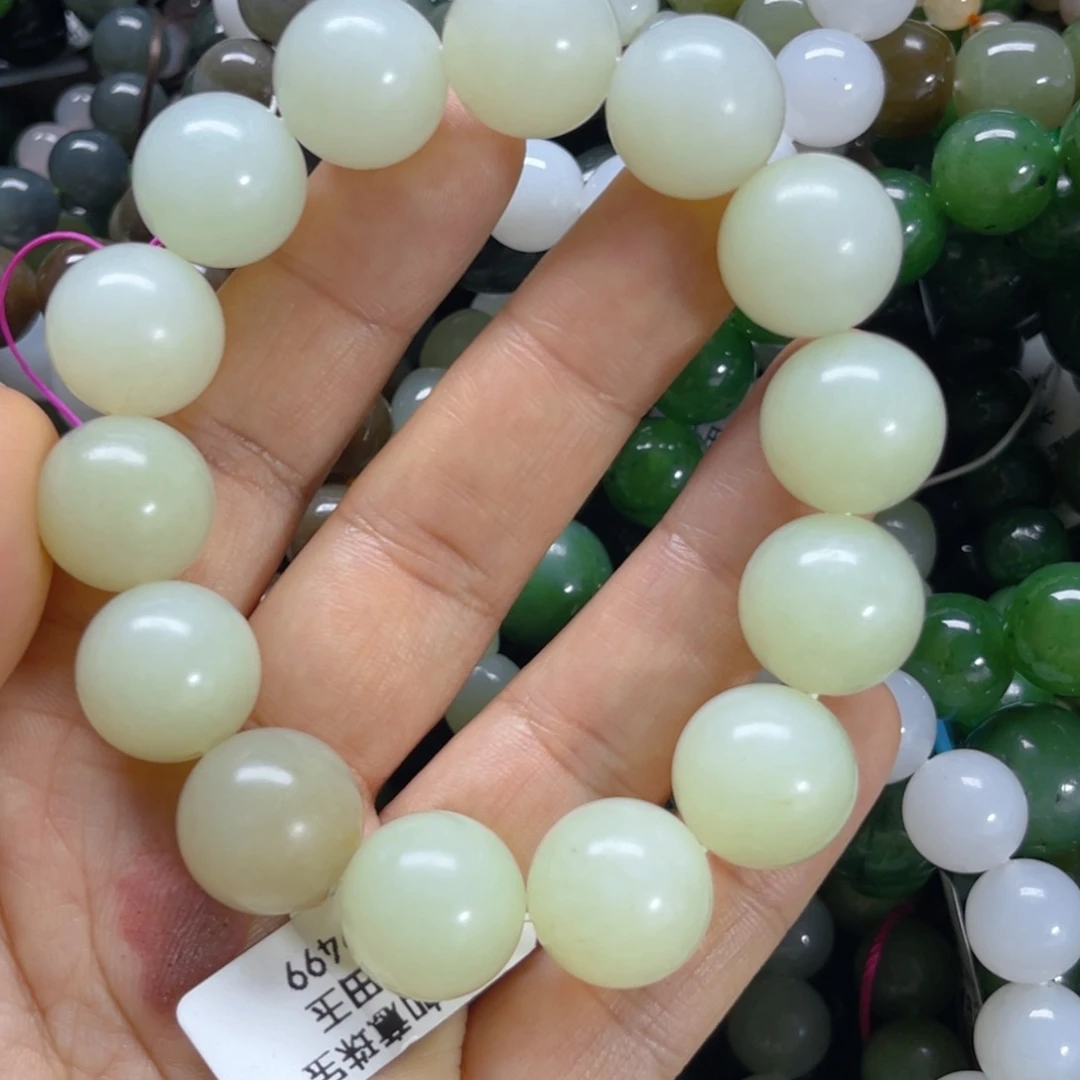 未镶嵌手链和田玉
