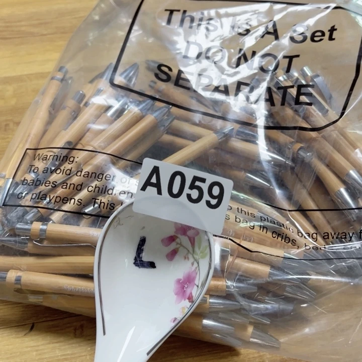 紫砂清货，不退不换，不卡单