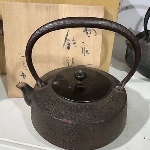 铁壶哈哈哈哈哈哈哈