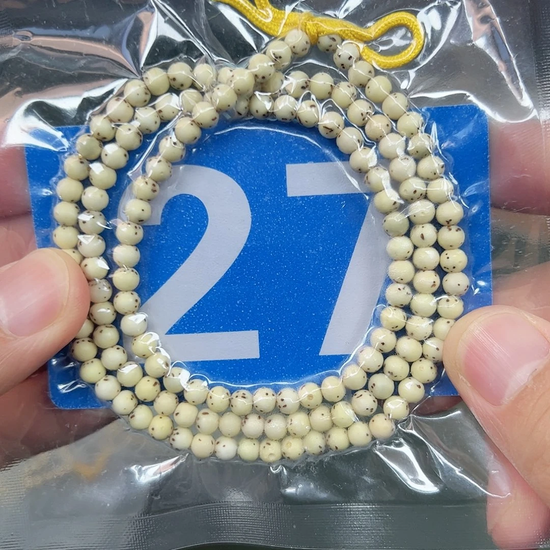 吊坠星月菩提5圆珠脖挂。  27