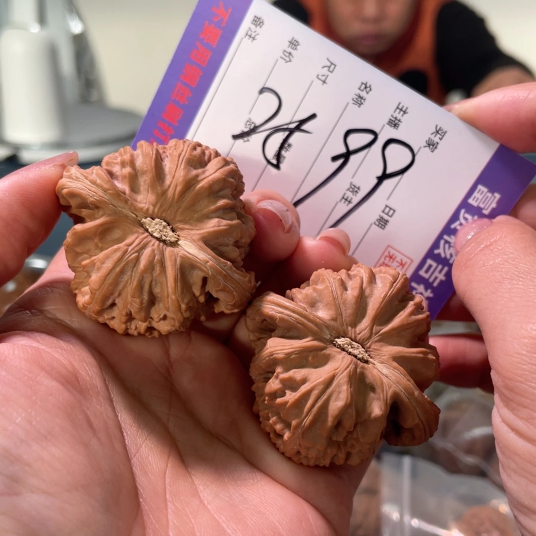 把件核桃45全品一代虎过庄白狮子球白