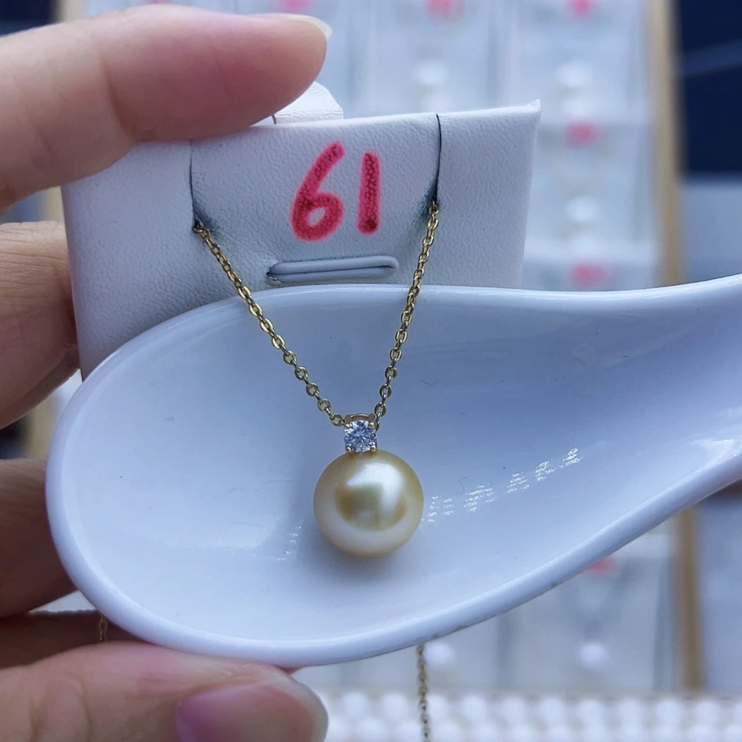 18K金镶嵌吊坠(不含链)海水珍珠