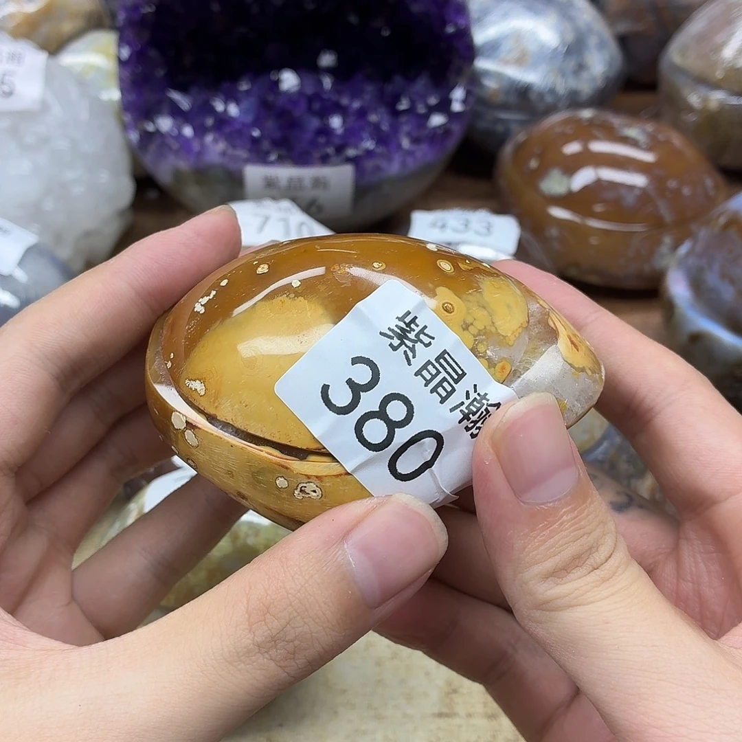 氣***如水晶未镶嵌大型摆件（非配饰）