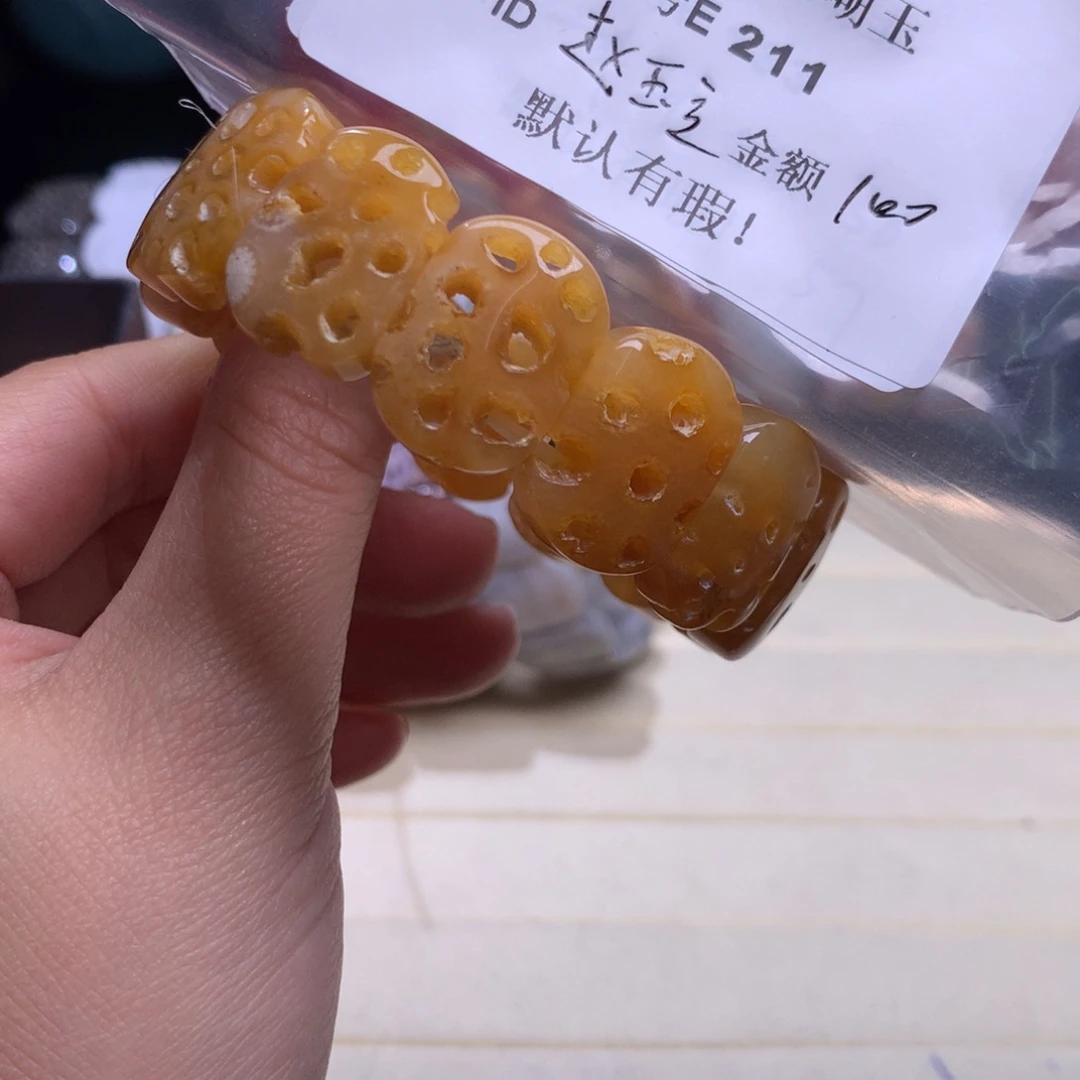 硅化玉手镯未镶嵌赵*立