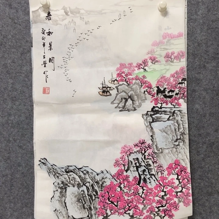 国画山水70厘米高度