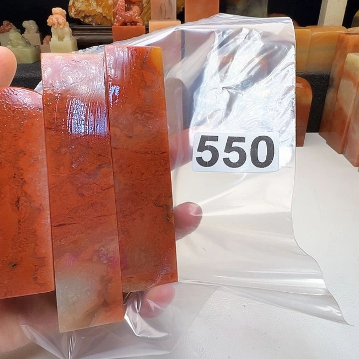 P***0老挝石老挝精品550