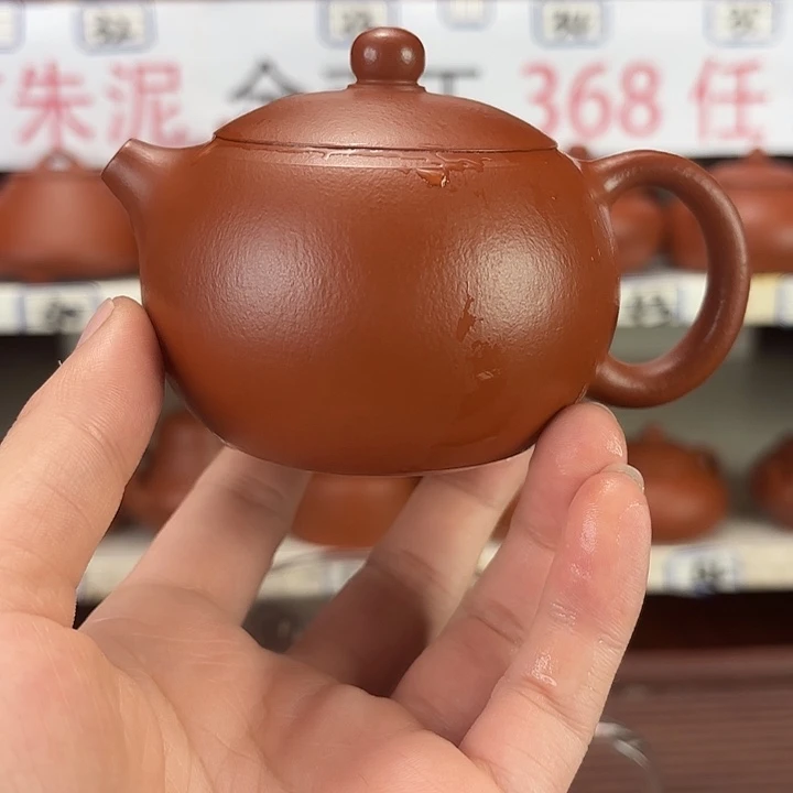 紫砂茶壶赵庄朱泥全手工170毫升