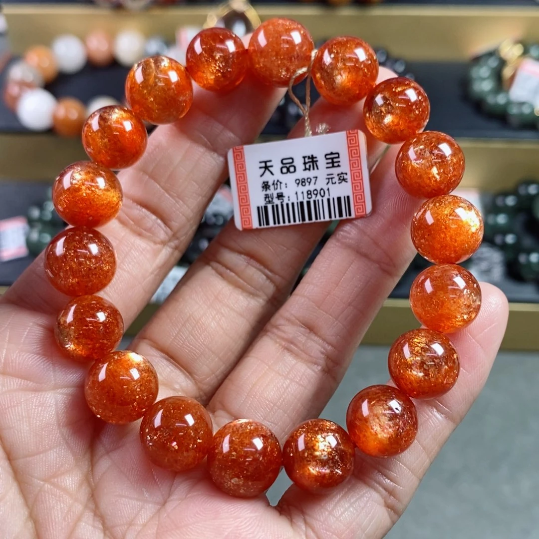 日光石手链未镶嵌金太阳手链118901