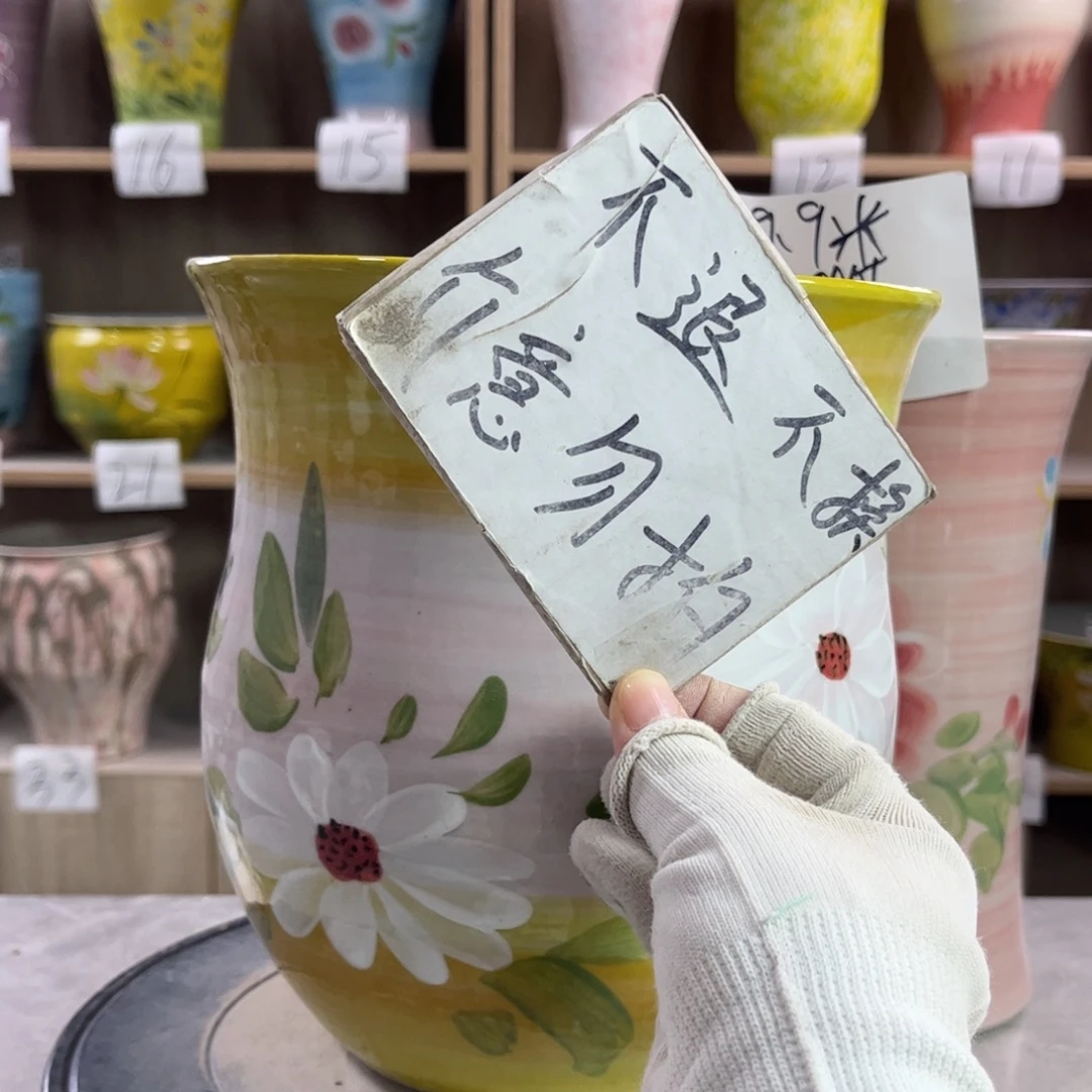 景德镇陶瓷花盆花盆