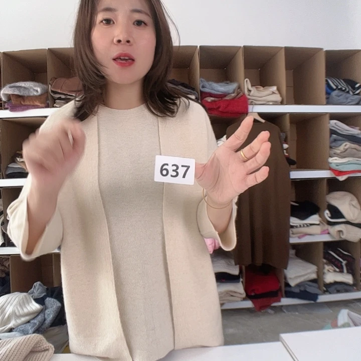 637纯山羊绒两件套假一赔三