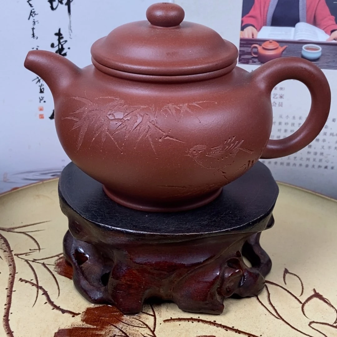 紫砂茶壶全手280 容量宜兴紫砂壶