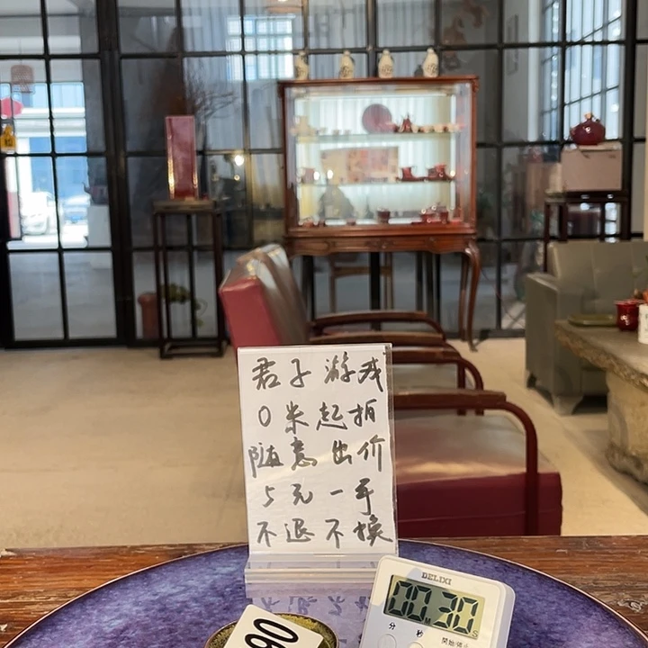 瓷片王*明190 ajtwmjad