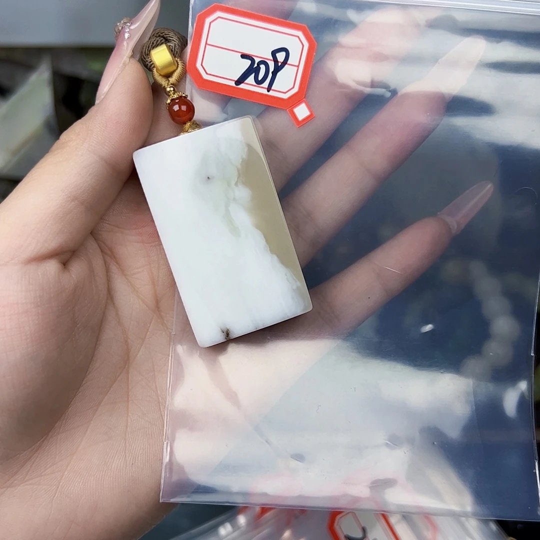 和田玉珠宝半成品未镶嵌