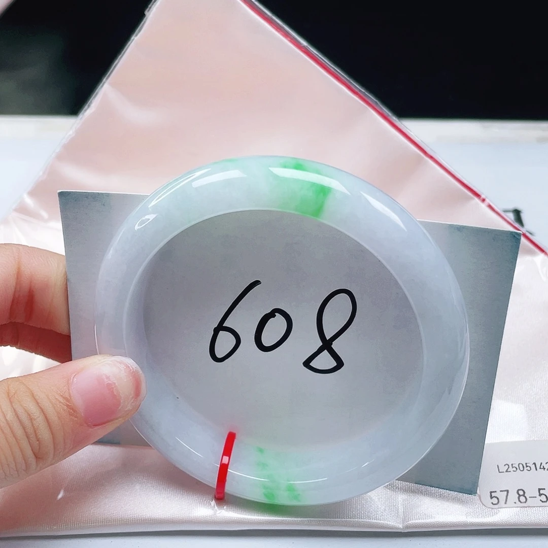 翡翠未镶嵌手镯57+正圈