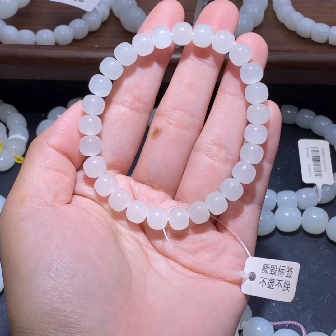 网***诺和田玉未镶嵌手链8老型