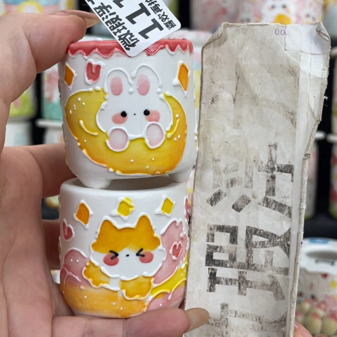 1111 嘟嘟嘟嘟嘟嘟嘟嘟