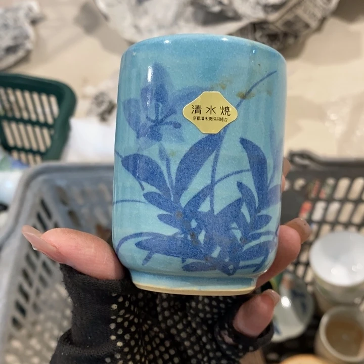 这样我会觉得自己好在