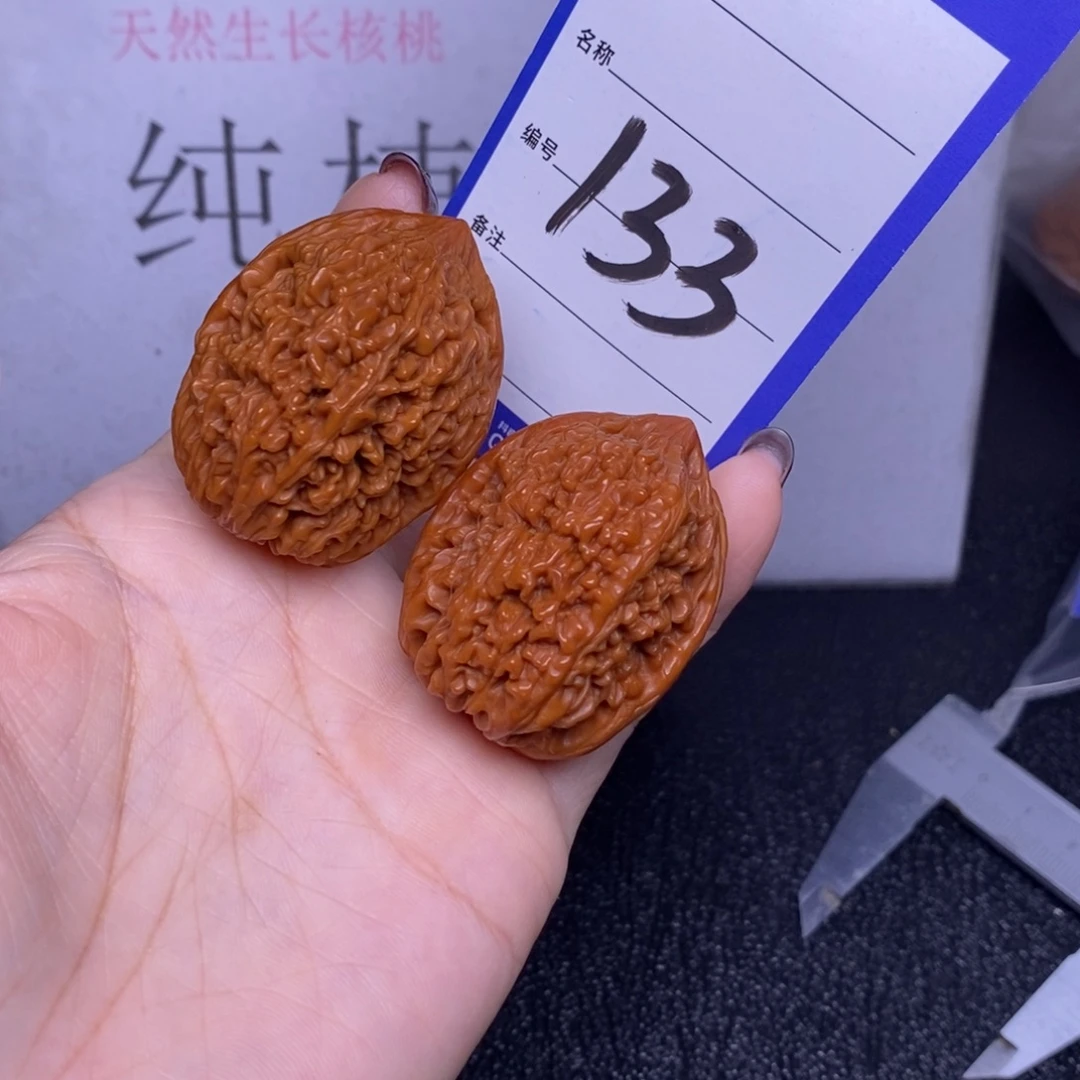 把件文玩核桃133/35蒜头