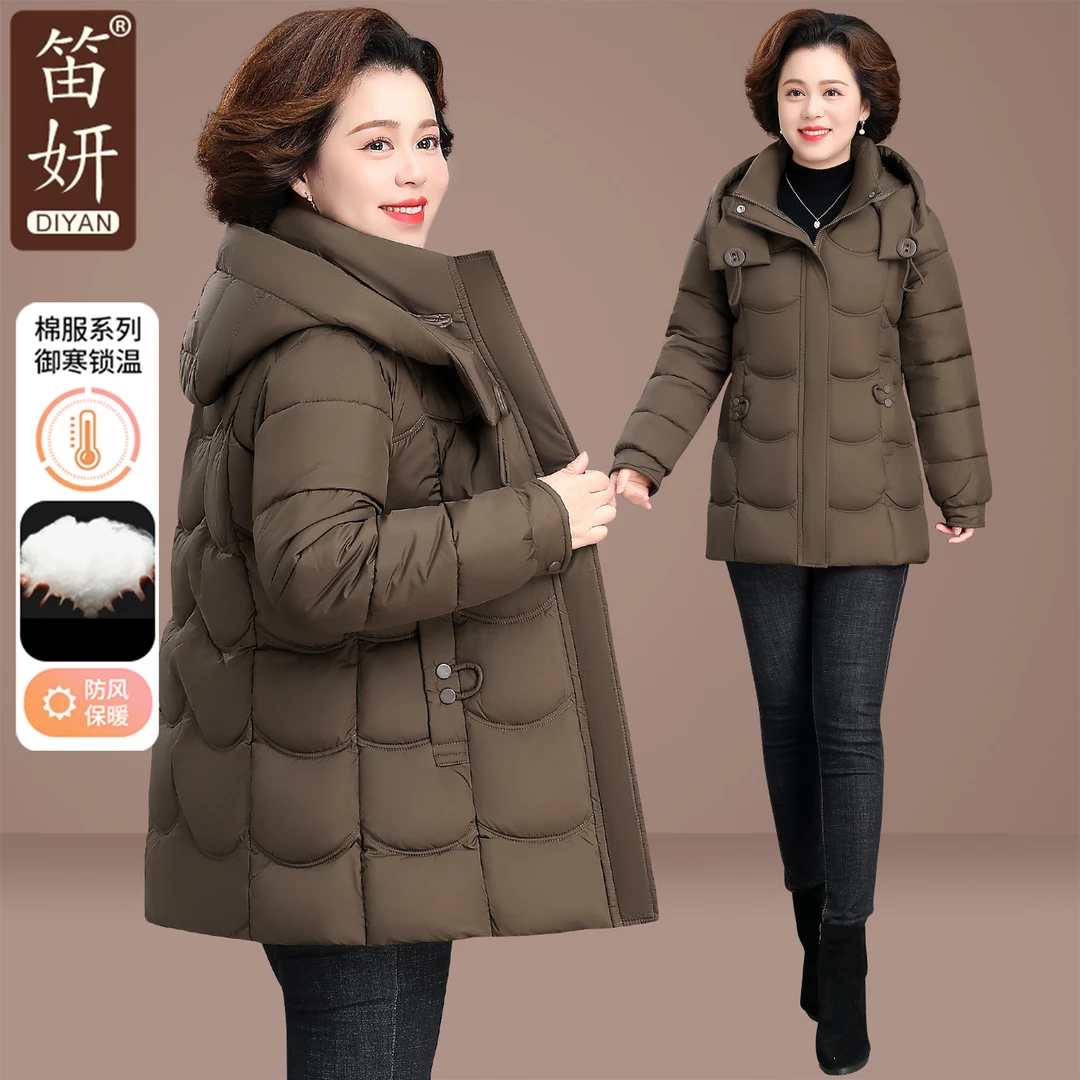 中年妈妈冬装棉衣外套洋气时尚中老年女装新款中长款保暖羽绒棉服