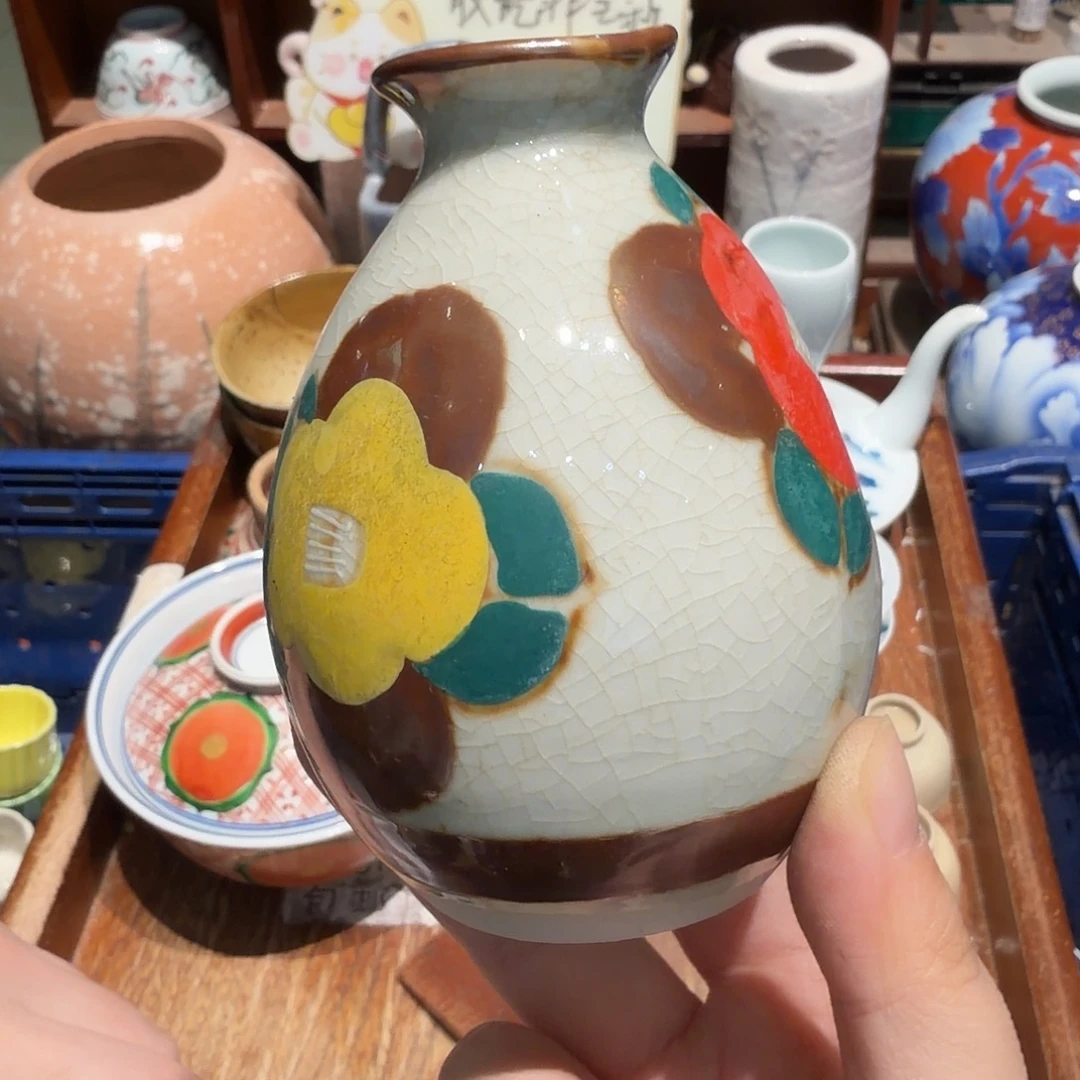 瓷片五十包邮 非全新