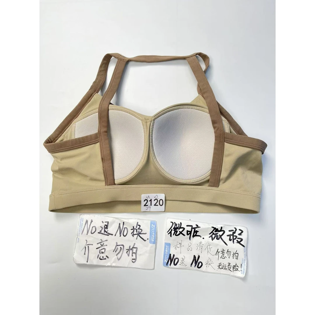 2120 (残次品介意勿拍 无售后） 孤品高端健身运动瑜伽服