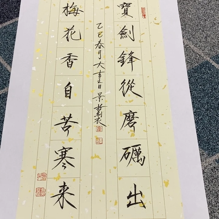 手绘作品等多种形式进行