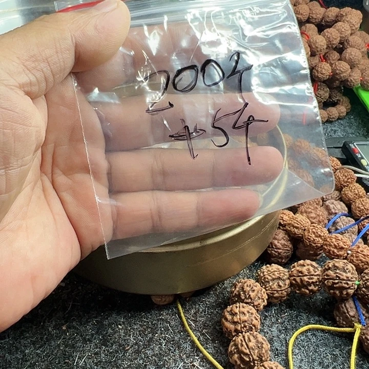 灿***生手串金刚菩提龙鳞散籽200颗送5颗随机抓没打孔